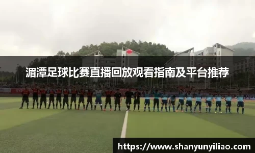 一竞技平台