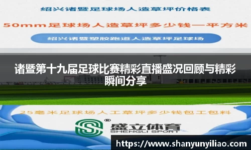 一竞技平台