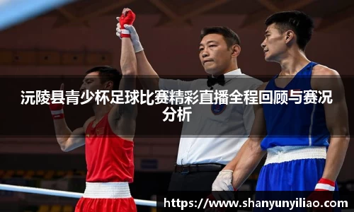一竞技官网