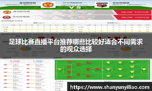 一竞技下载
