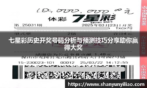 一竞技平台