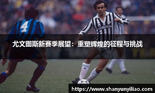 一竞技APP