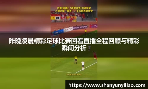 一竞技官网