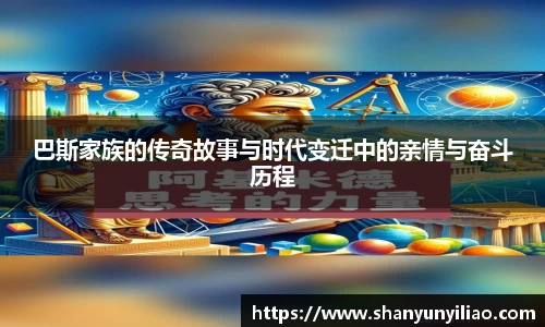 一竞技下载