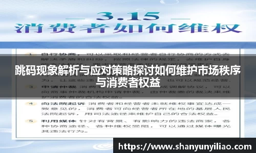 一竞技平台