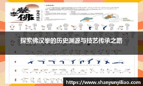 一竞技官网