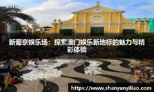 一竞技平台