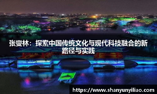 一竞技官网