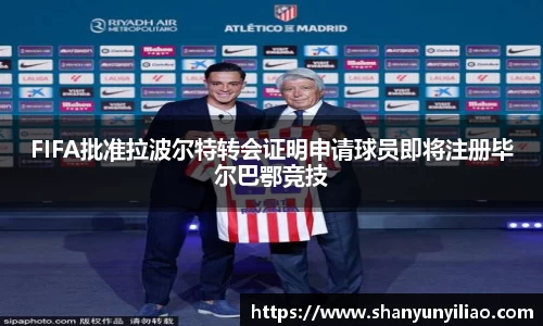 一竞技下载