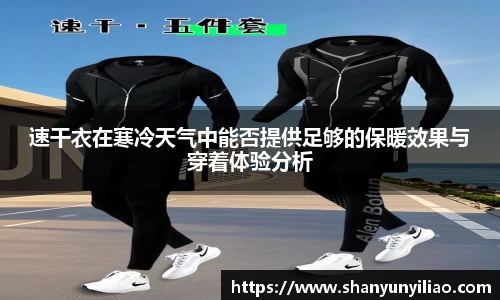 一竞技APP