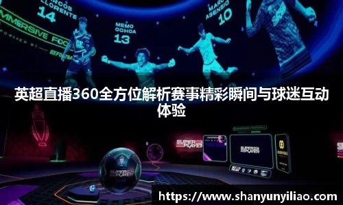 一竞技官网