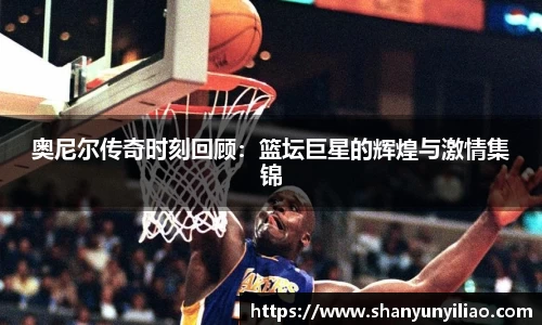 一竞技平台