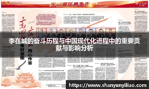 一竞技官网