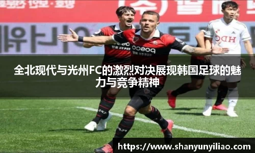 一竞技平台