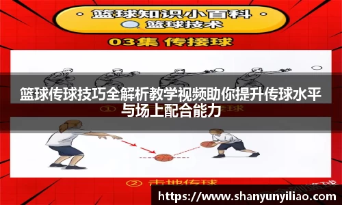 一竞技官网
