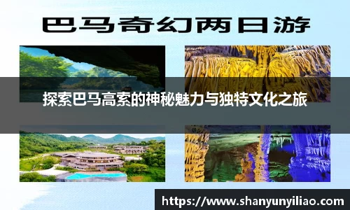 一竞技APP