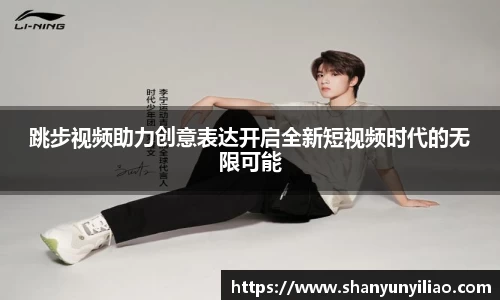 一竞技平台