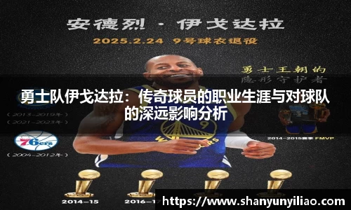 一竞技官网
