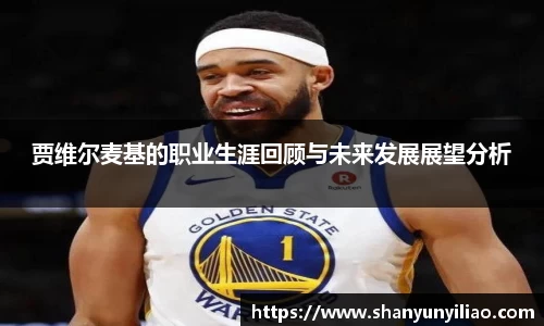 一竞技官网