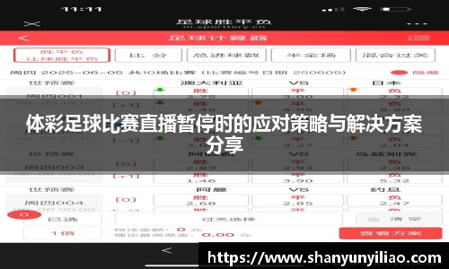 一竞技官网