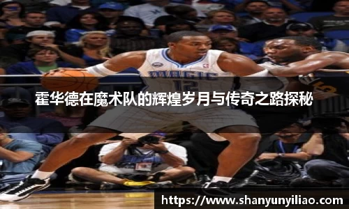 一竞技下载