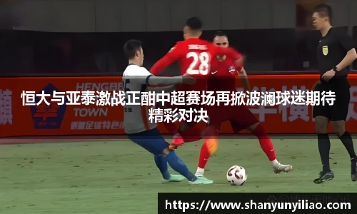 一竞技平台
