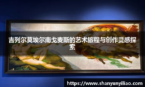 一竞技下载