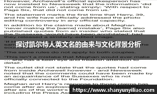 一竞技APP