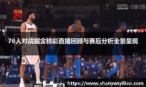 一竞技平台