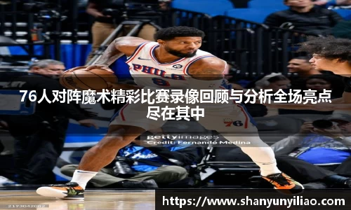 一竞技下载