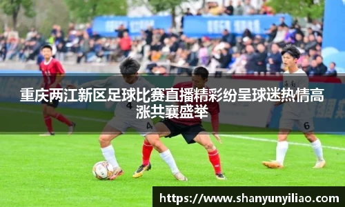 一竞技APP