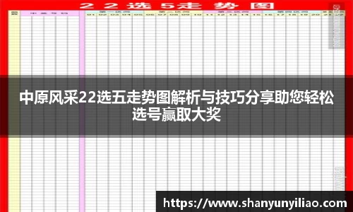 一竞技官网