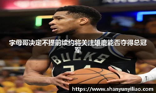 一竞技平台