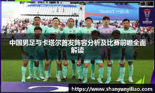 一竞技官网