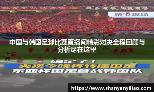 一竞技平台
