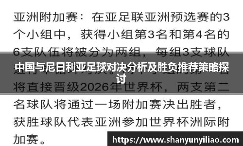 一竞技平台